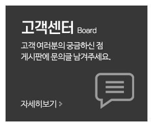 행복인테리어_메인중간_견적상담